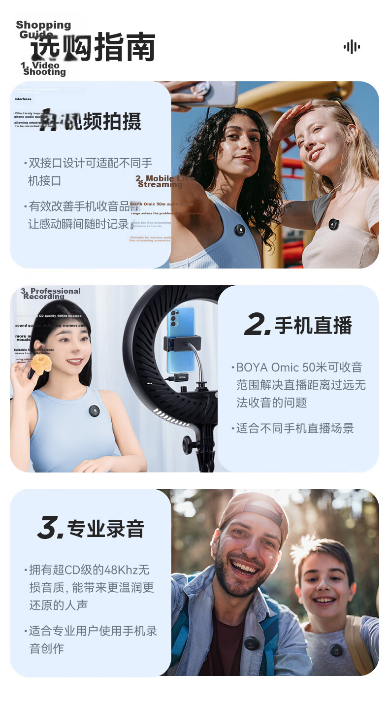 BOYA Omic Wireless Lavalier Microphone Dual Channel Wireless Clip-on Mic for Mobile Outdoor Live Streaming Vlog Short Video Noise Cancelling Wireless Microphone Type-C Version 3