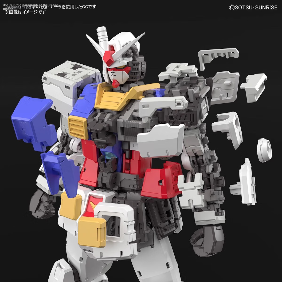 BANDAI Model Kit, 1/144 RG15 Angel - for Ages 15 And up 12
