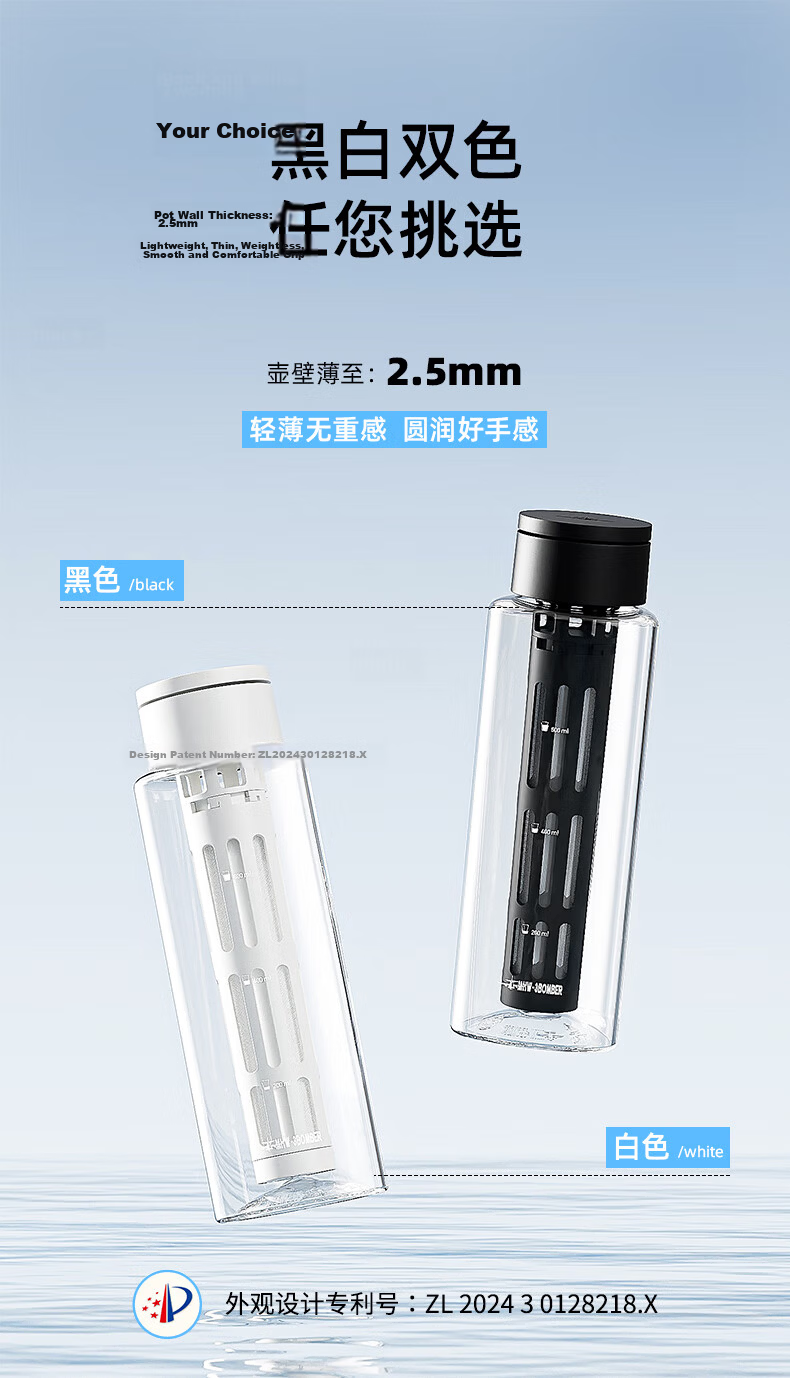 MHW-3BOMBER Bomber Ice Core Cold Brew Coffee Maker Summer Cold Brew Bottle Filter Mesh Ice Pot Large Capacity Home Use Professional 16