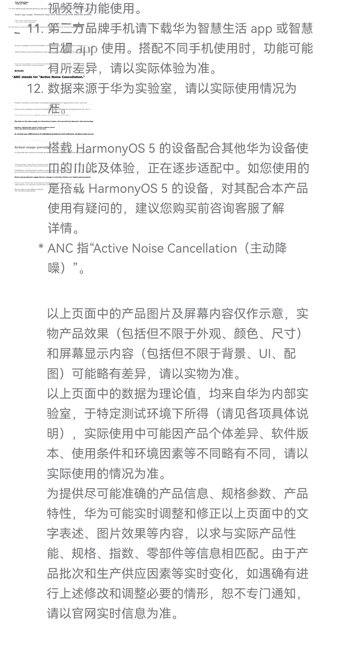 Huawei FreeBuds SE 4 ANC Noise Cancelling True Wireless Bluetooth Earbuds 50H Long Battery Life Multi-Mode Noise Cancellation Fast Charging Ceramic White 27