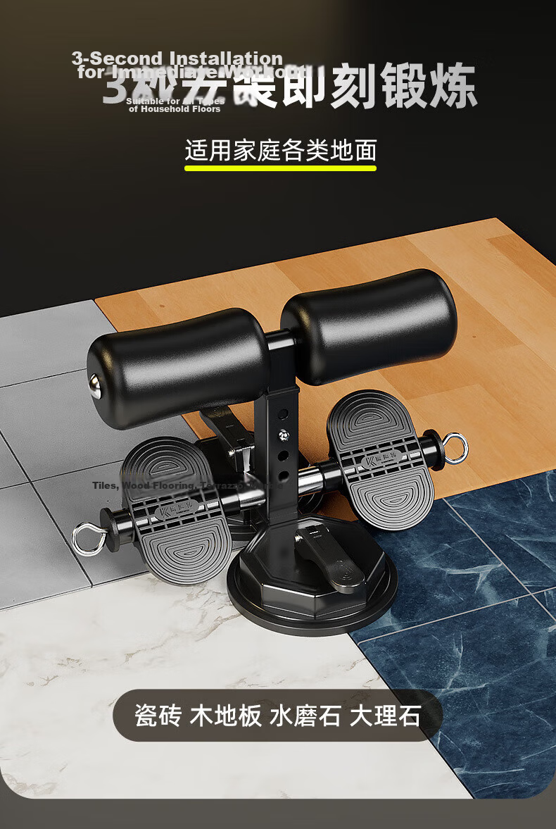 Xinyiwanjia Sit-Up Assistant Equipment Fitness Sit-Up Board Abdominal Machine Belly Reduction Foot Pedal Abdominal Trainer Crunch Board Abdominal Muscle Board 20