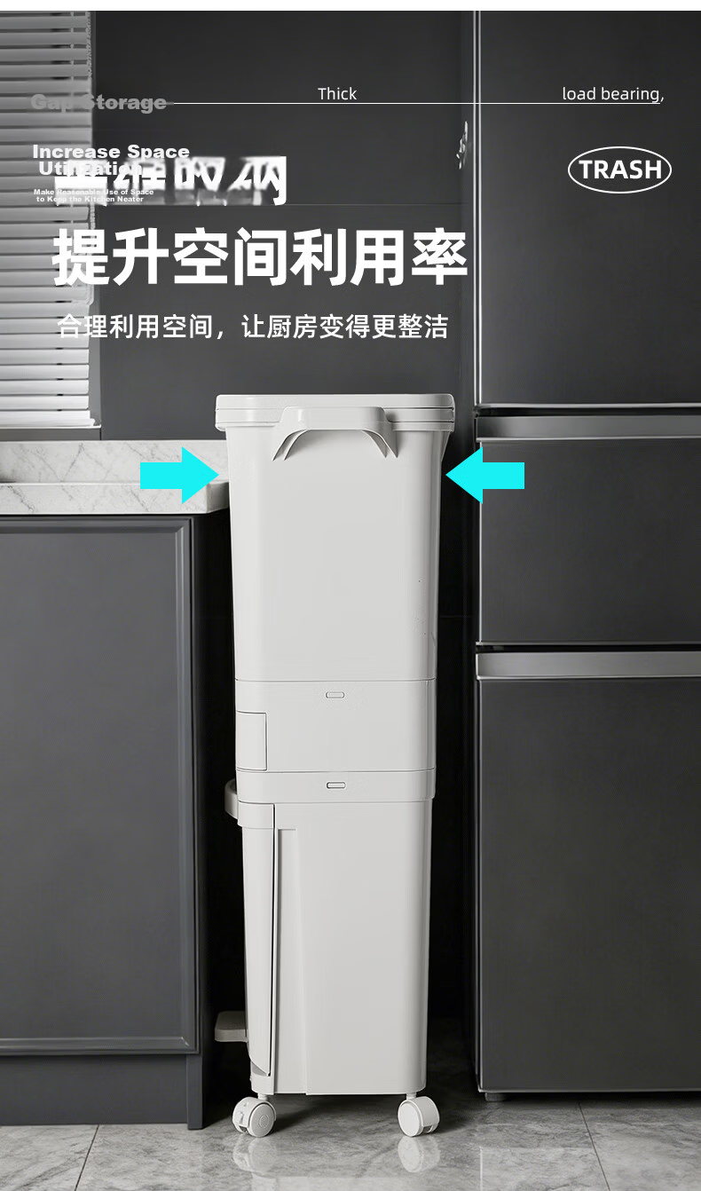 JEKO&JEKO Kitchen Japanese-Style Trash Can, 34L Household Kitchen Waste Sorting with Lid, Large Capacity Tall Model, Dry And Wet Separation, Foot Pedal, Two-Tier 11