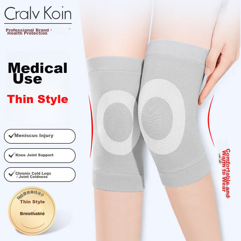 CRALVKOIN Summer Knee Support Warm Arthritis Cold Legs Meniscus Injury Air Conditioning Room Thin Knee Brace for Men and Women
