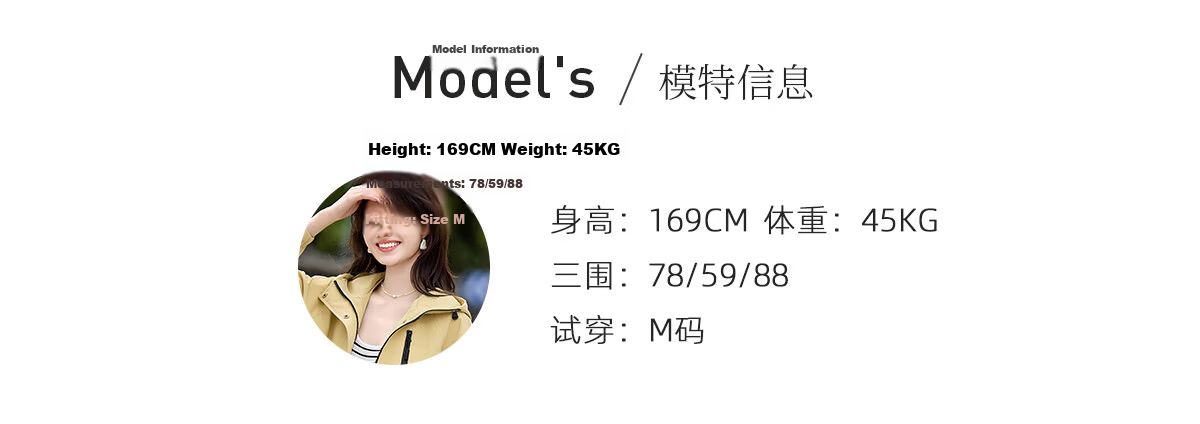 She Enjoy Casual Short Jacket for Women Petite Workwear Style Outdoor Jacket T54D021 9