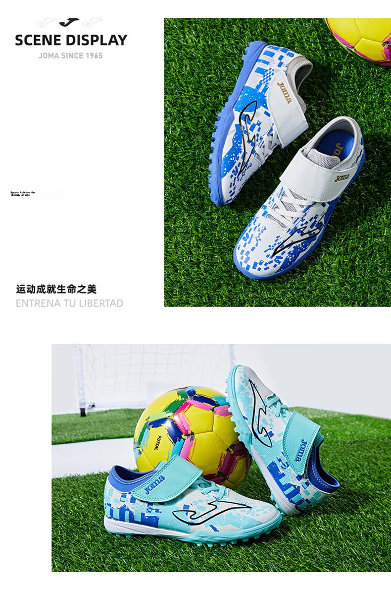 JOMA Soccer Shoes for Children, TF Turf Cleats for Boys And Girls, Youth Elementary School Students' Classic Replica Football Training Shoes, Light Blue, Size 33 10