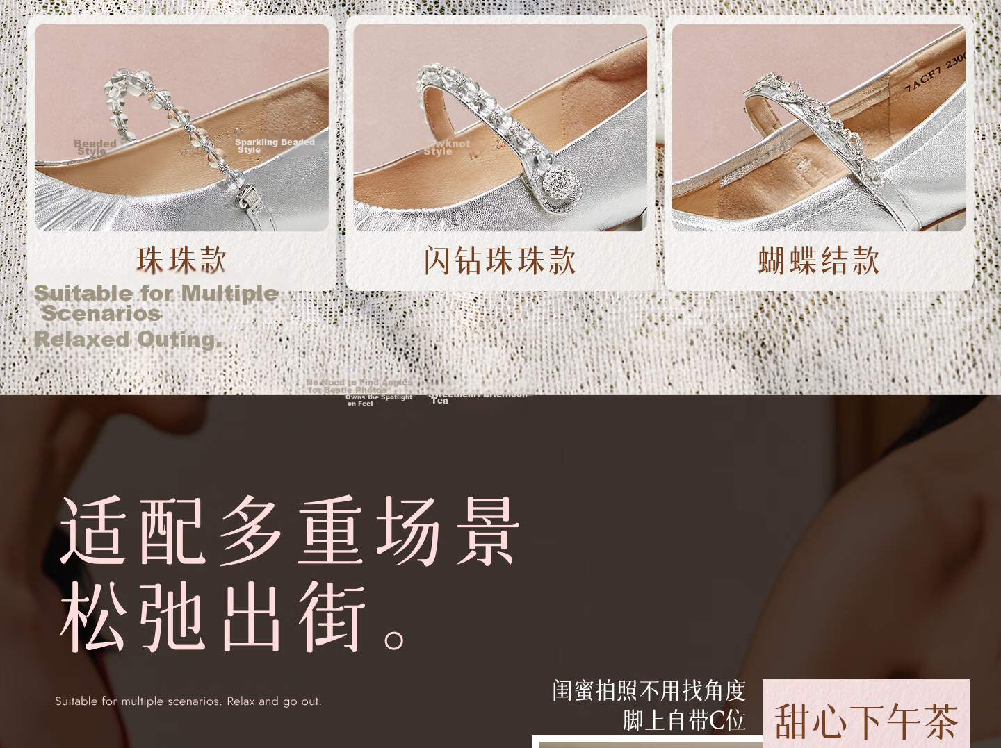 TATA Lu Yuxiao Sweetheart Retro Mary Jane Shoes Off-White Lambskin 4CM Heel Size 39 13