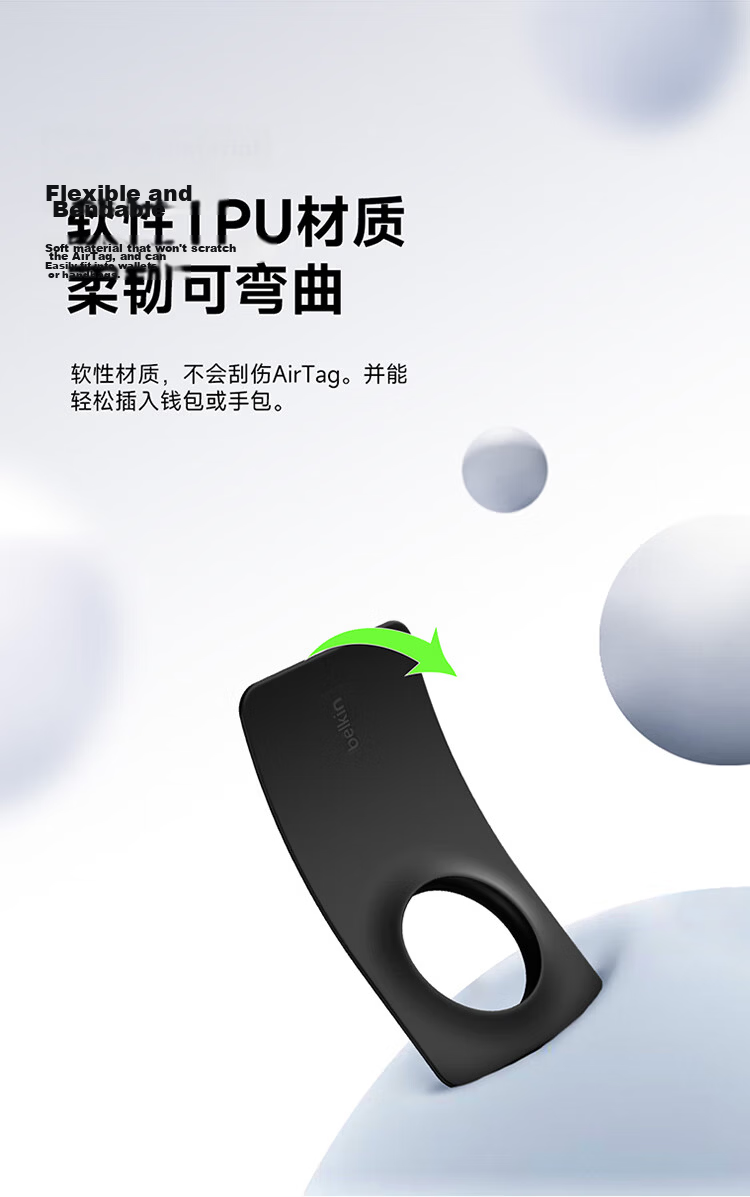 BELKIN AirTag/AirTag2 Keychain Backpack Clip Apple AirTag Protective Holder Tracker Buckle Silicone Dirt-Resistant Shockproof Case MSC019 Black 6