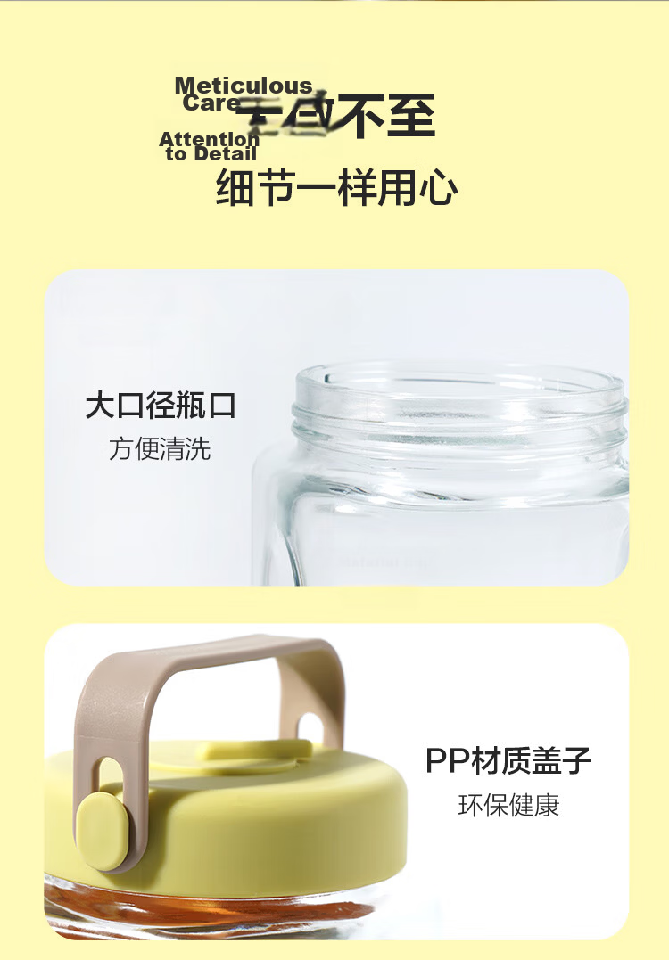 LOCK&LOCK Breathable Fermentation Glass Storage Jar 1L Green for Wine, Laba Garlic, Jam, Pickles Sealed Container 14
