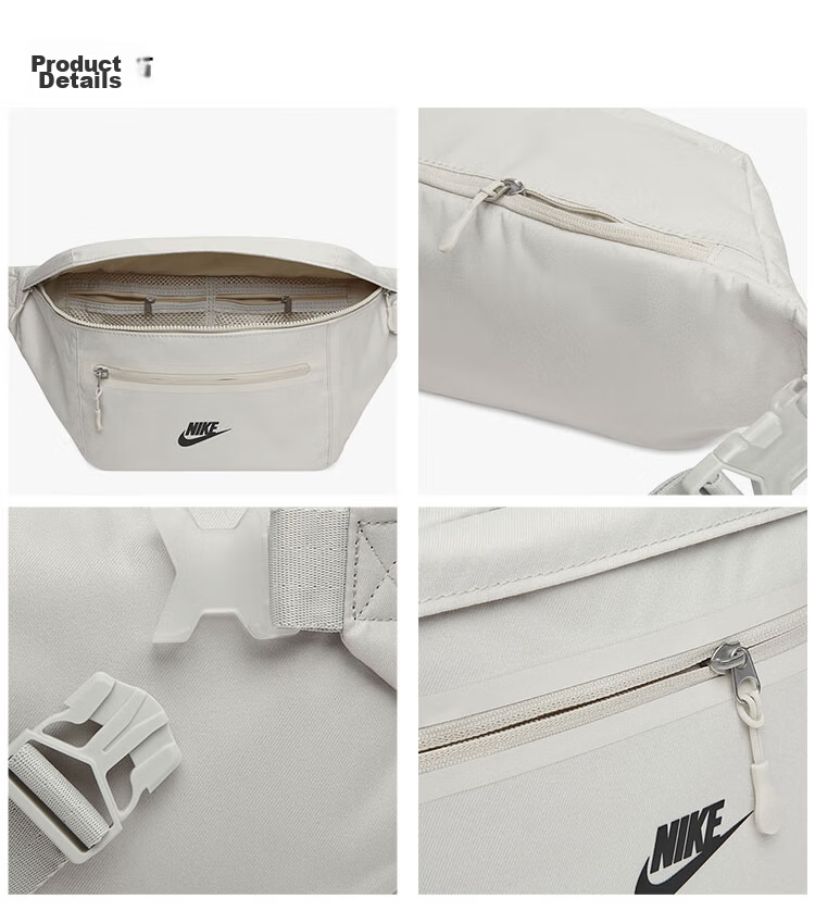 NIKE ELEMENTAL Unisex Shoulder Crossbody Waist Bag DN2556-072 Light Bone Medium 6