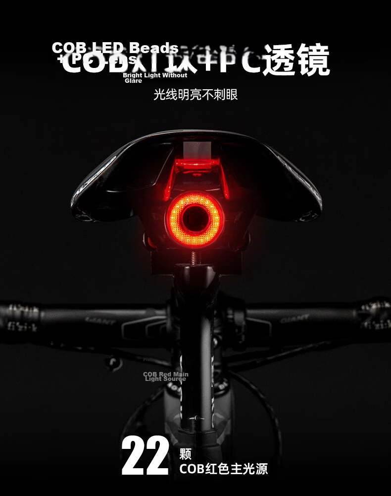 ROCKBROS Bicycle Front Light, Night Riding High Beam Flashlight, USB Rechargeable, Rainproof, for Mountain Bikes And Outdoor Use, RHL-200 Lumens 3