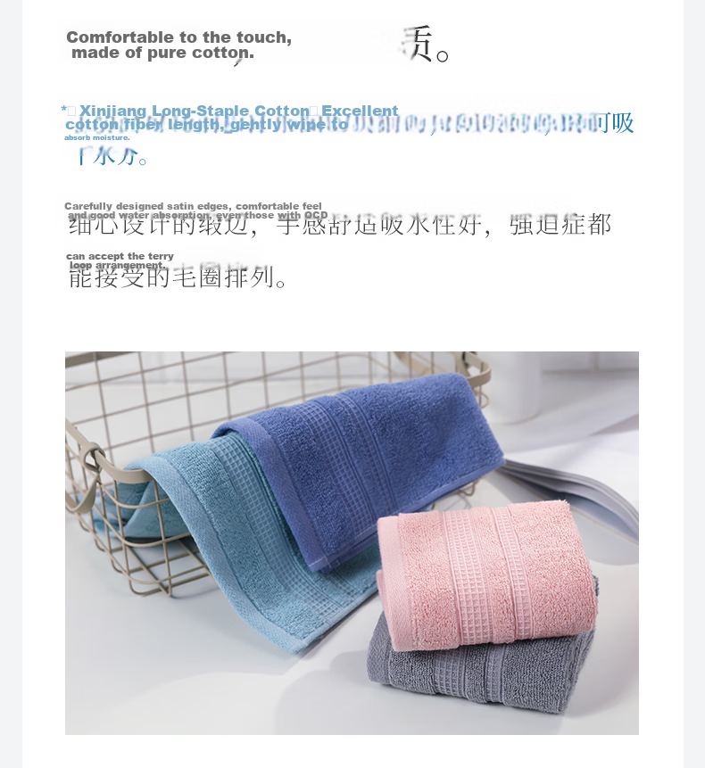 Grace 7A Antibacterial Children's Towels 4-Pack Pure Cotton Soft Face and Bath Towels Household Absorbent Quick-Dry Unisex Cotton Towels 6
