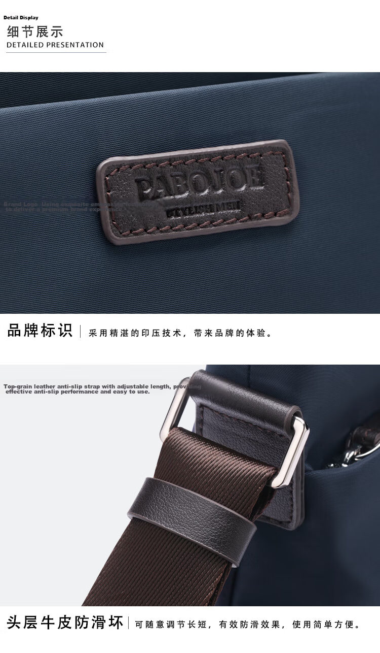 Pabojoe Men's Waterproof Canvas Shoulder Crossbody Bag with Top Layer Cowhide Leather Fashionable Versatile Messenger Bag 15