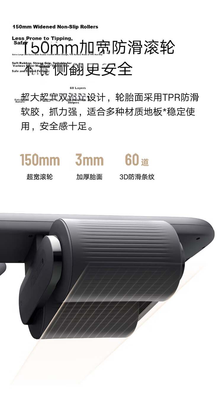 Mijia Xiaomi Smart Ab Roller with Widened Automatic Rebound Elbow Support, Abdominal Wheel for Plank Fitness and Sit-ups, Unisex Roller 12