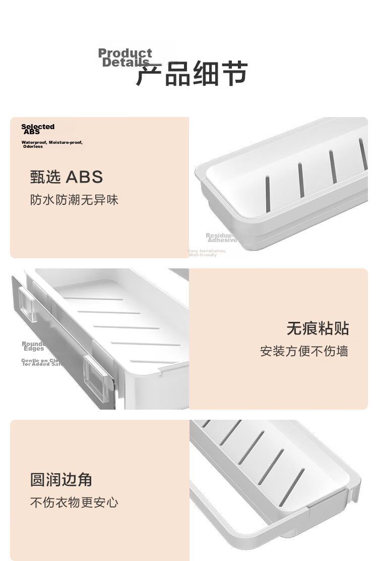 JD Original Air Series, No-Drill Mop Rack Storage Adhesive Hooks, Shower Head Holder, for Kitchen, Bathroom, 2 Pieces 9