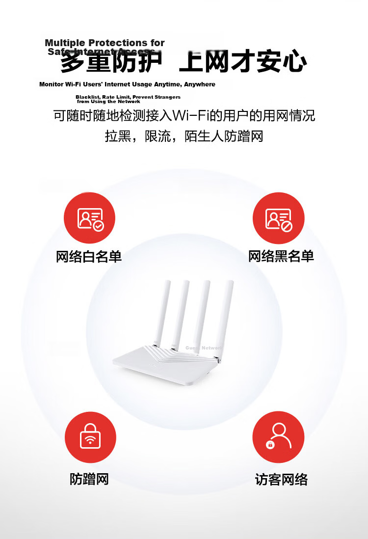 H3C New H3C BE18000 Gaming Router, Fully-Loaded WiFi 70Gbps Router, Battle Fortress, 16 Signal Amplifiers, Home Wall-Penetrating 9