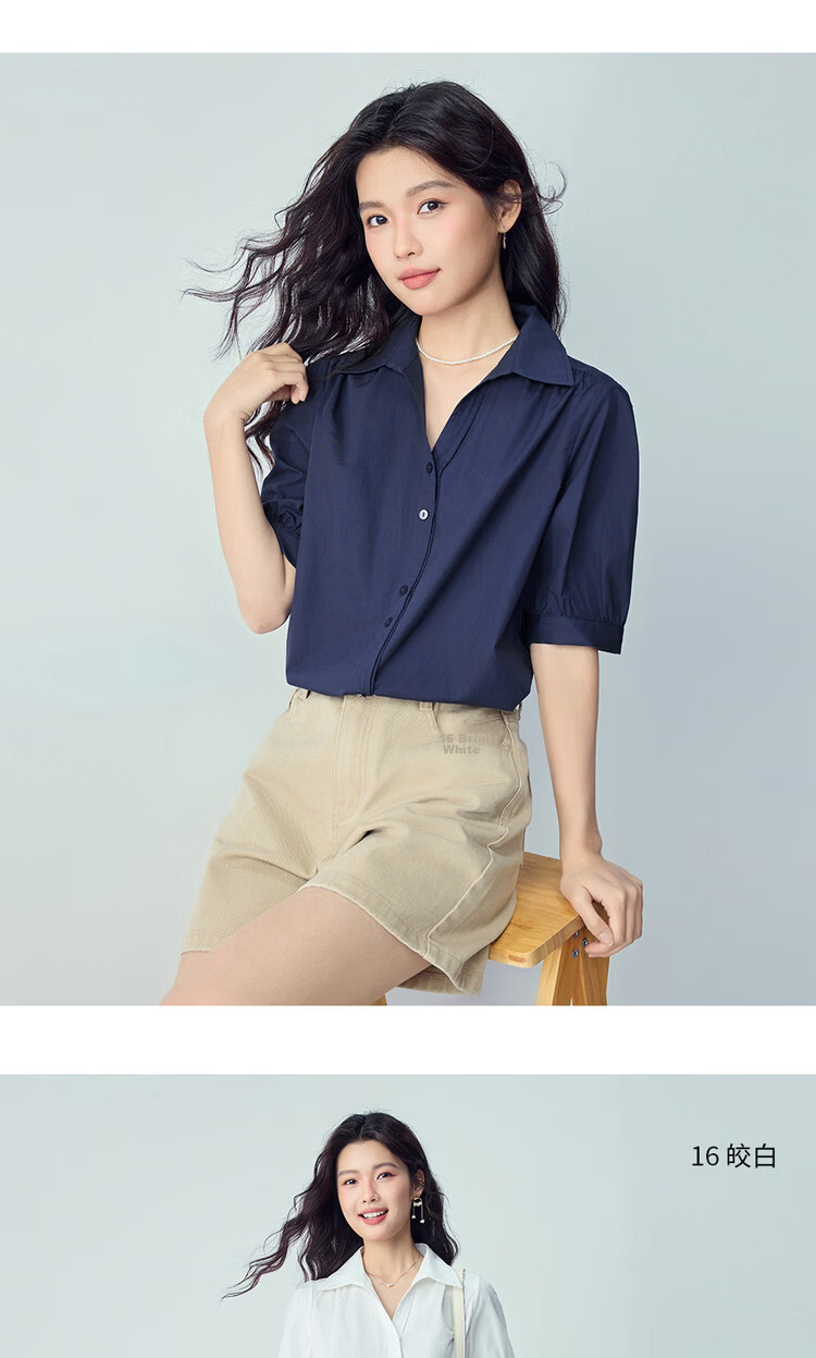 Giordano 2026 Summer Pure Cotton Loose Seagull Collar V-Neck Puff Sleeve Short Sleeve Shirt for Women 13346212 13