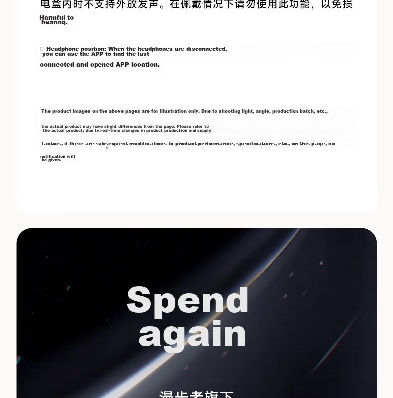EDIFIER Zero Miaomiao Series Limited Edition Gift Box, True Wireless Bluetooth Earphones, Semi In-Ear Headphones, Holiday Birthday Gift Box, Siroma Miaomiao, Graduation Gift 31