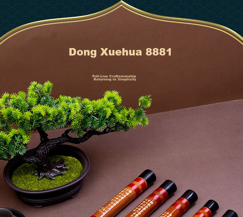 Dong Xuehua 8881 Full Bamboo Flute One-Piece Transverse Flute Beginner Student Grading Dizi Musical Instrument CDEF/G Key 12