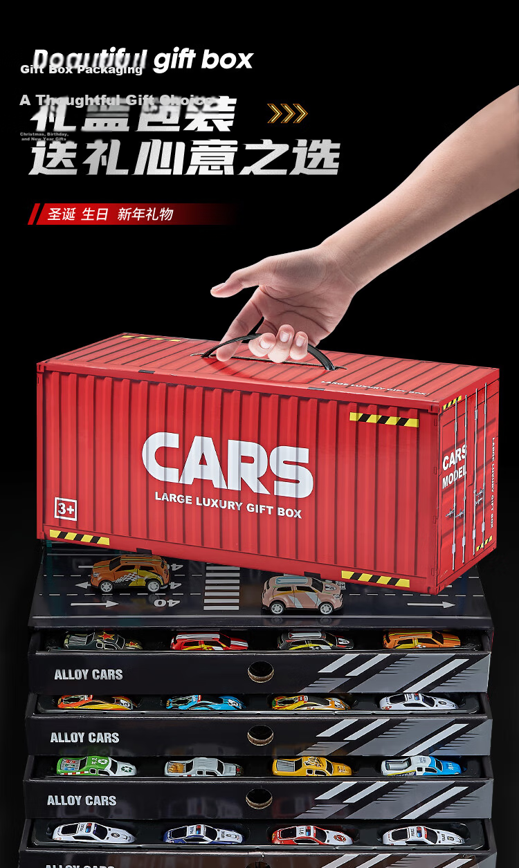 BAOLE STAR TOYS Children's Toy Car Model, Alloy Car Shell Realistic Model, Boys' Birthday Gift, Excavator Engineering Vehicle Set 13
