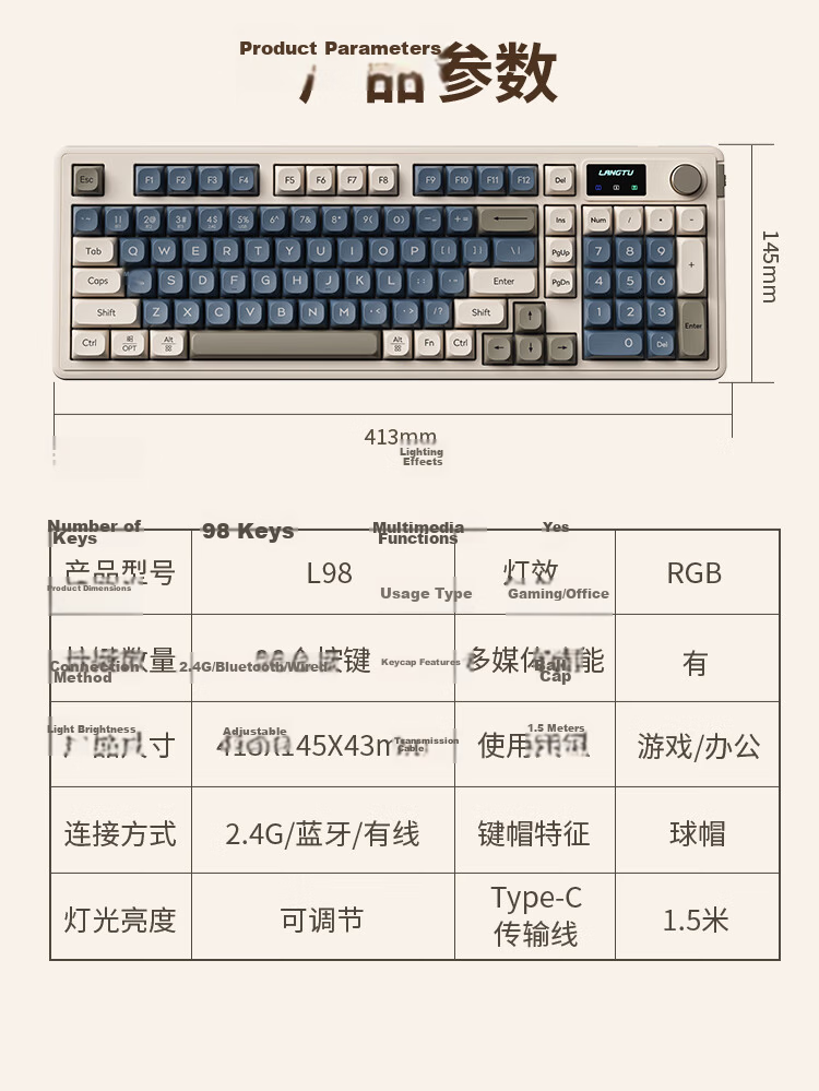 Langtu L99 Membrane Keyboard, 99 Keys, Quiet Keyboard, Gaming And E-Sports, Computer Office Keyboard, Wired Gasket Structure, RGB Lighting Effects, Blackberry 13