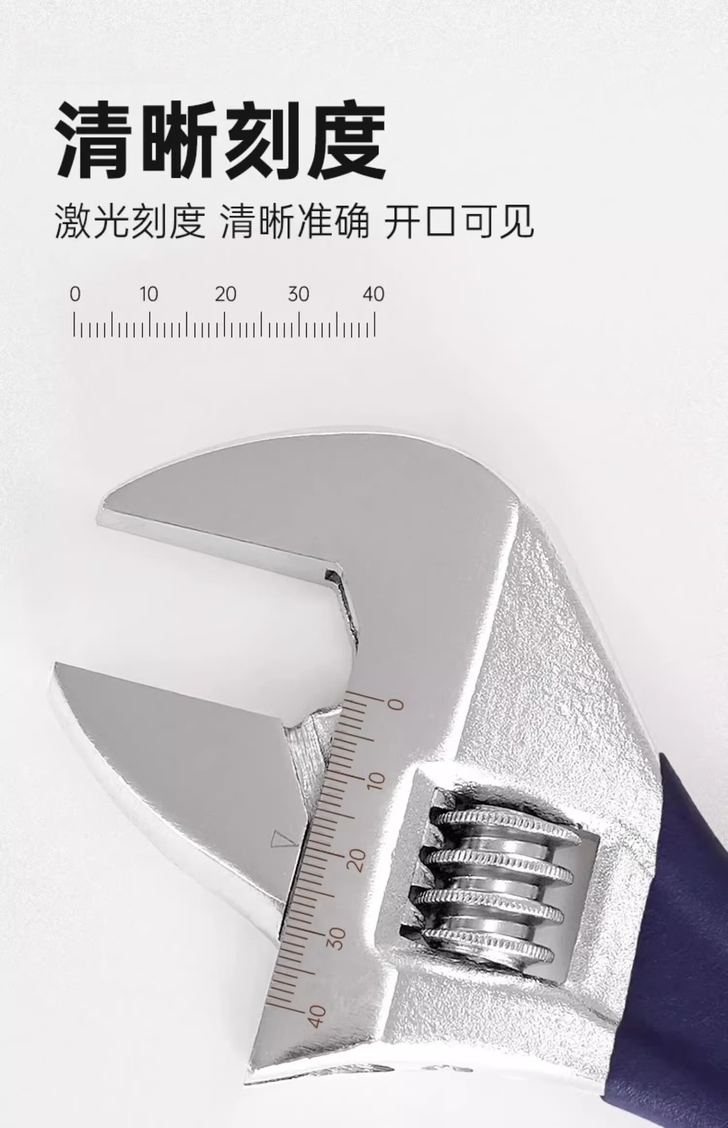 Great Wall Industrial Adjustable Wrench with Scale, Large Opening, 375mm (15 inch) 300635 5