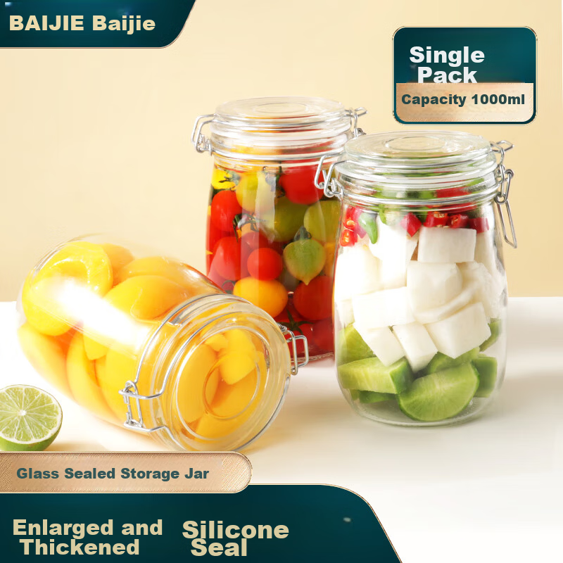 Baijie Glass Sealed Storage Jar Wine Brewing Bottle Honey Jar Jam Jar Pickle Jar 1000ml Canning Bottle