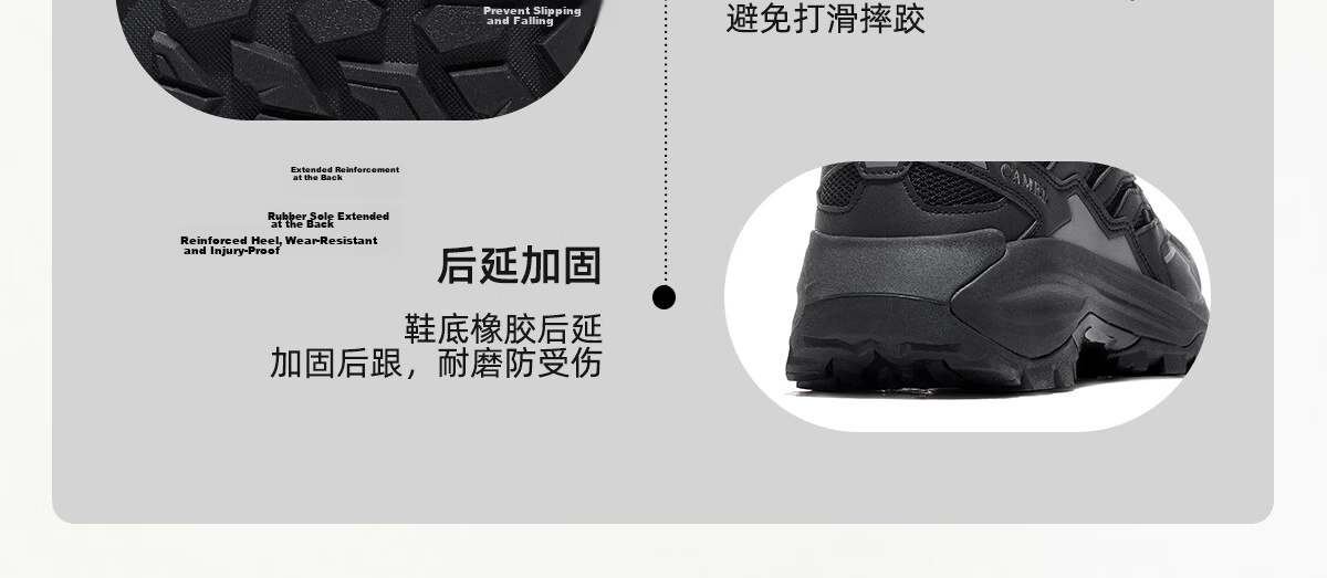 CAMEL [Buyu PRO] Outdoor Hiking Shoes for Men And Women, Breathable Casual Shoes, Non-Slip Wear-Resistant Sports Footwear 10