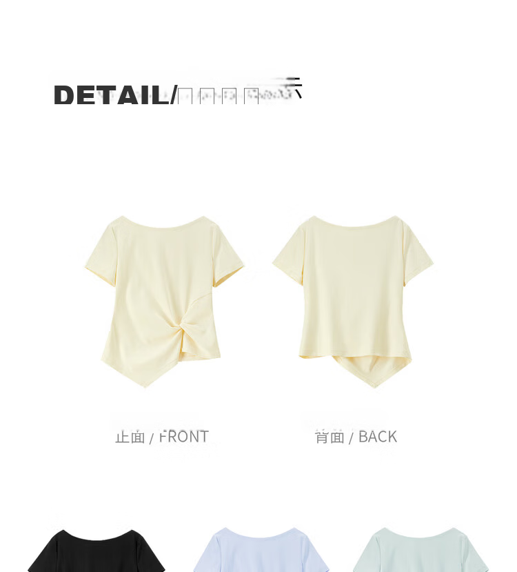 Shangdu Bila Off-Shoulder Pure Cotton T-Shirt Women Spring Summer Twist Knot Irregular Hem Short Sleeve Slimming Top 27