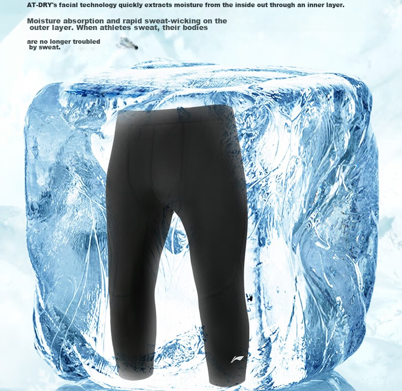 Li-Ning Basketball Compression Shorts for Men, High-Elasticity Training Pants, Seven-Eighth Compression Pants, Men's Sports Base Layer Shorts, Running Shorts 9