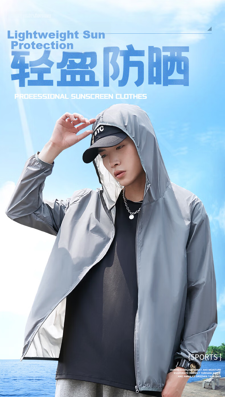 Warrior Ice Silk Sun Protection Jacket Men 2026 Summer Breathable Loose Fit Lightweight Cooling Shirt Light Gray L 2