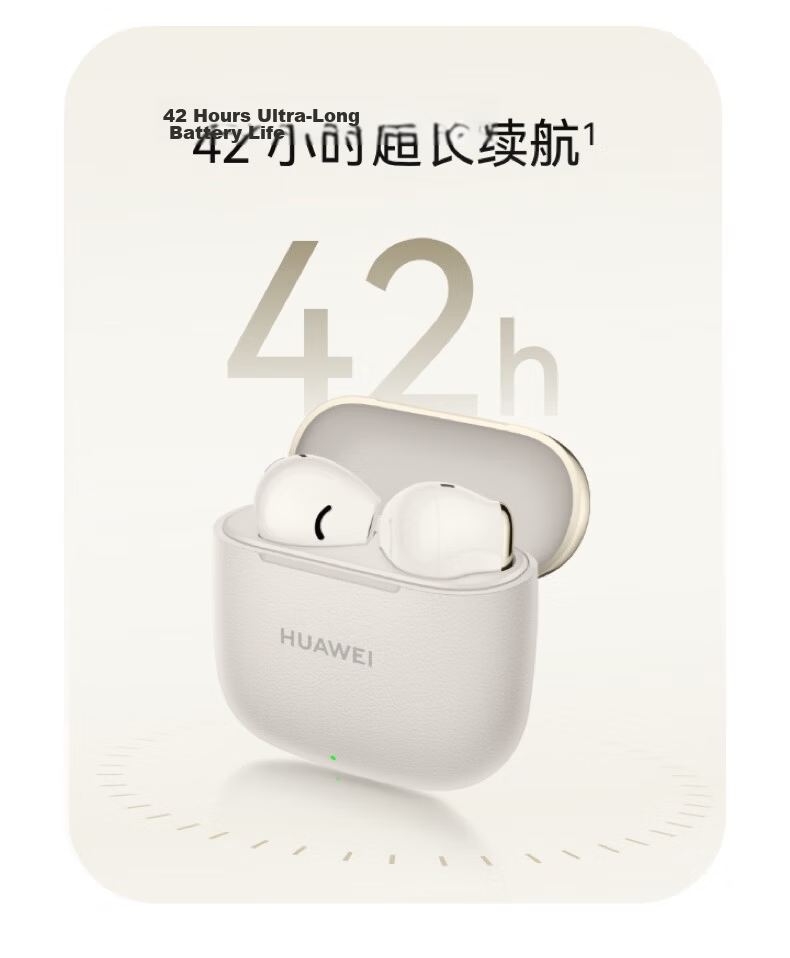 Huawei FreeBuds SE 3 Wireless Bluetooth Earphones 42H Long Battery Life Fast Charging Flowing Gold 4