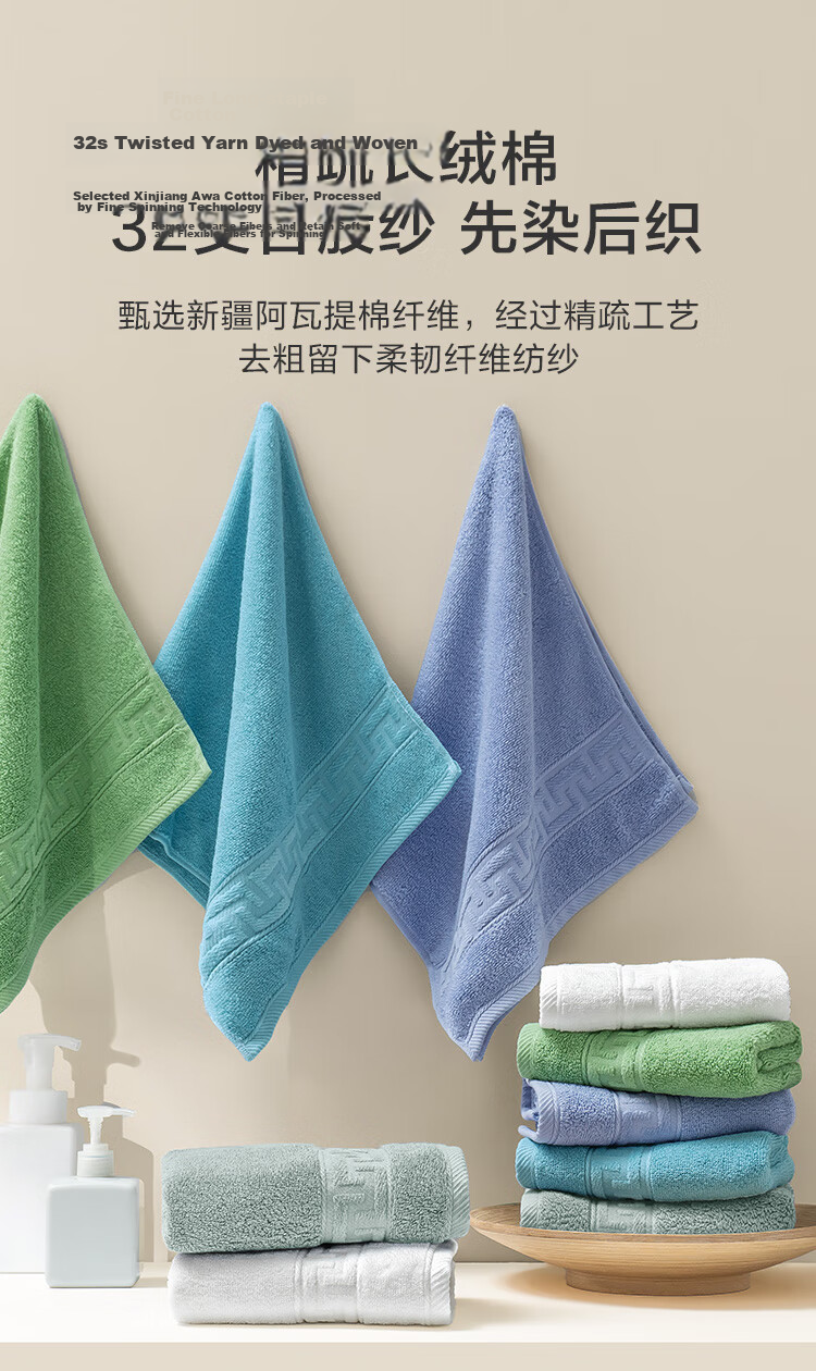 JD Original 138g Avati Long-Staple Cotton Towel, 10A Antibacterial Mite-Resistant Pure Cotton Men's Face Towel, Single Gray 7