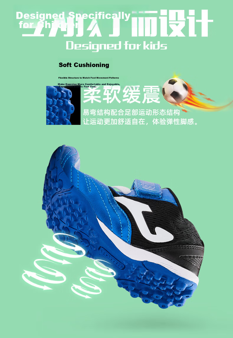 JOMA Velcro Children's Soccer Shoes, TF Turf Studs, Youth Elementary School Professional Competition Football Training Shoes, Blue And Purple, Size 34 2