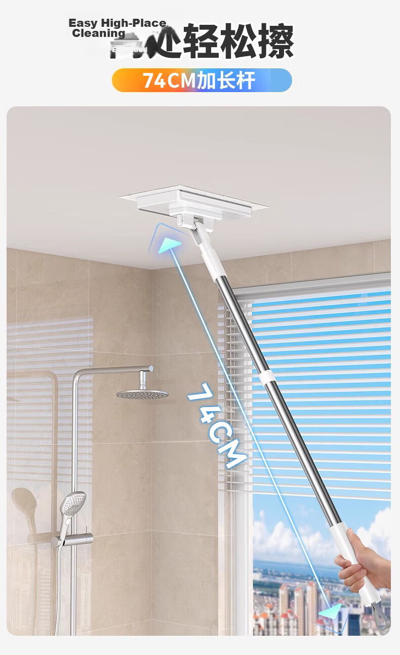Sobon Facial Towel Mop Household Hands-Free Cleaning Telescopic Rod Flat Clip Cloth Mop Floor Cleaning Tool Dust Removal Mop Cloth 9