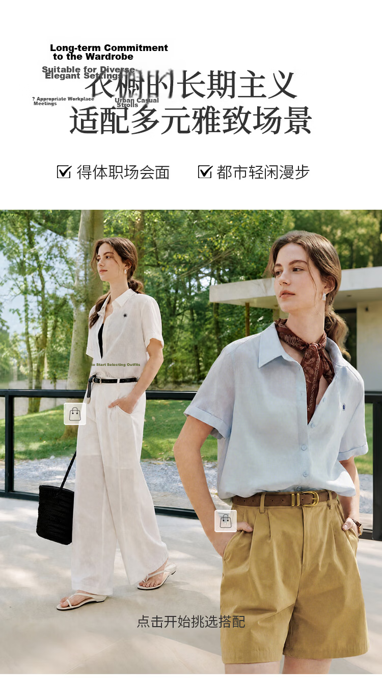 INMAN Tencel Linen Commuter Lightweight Short Sleeve Shirt Summer 2026 Women's Cardigan Glacier Pink L 12