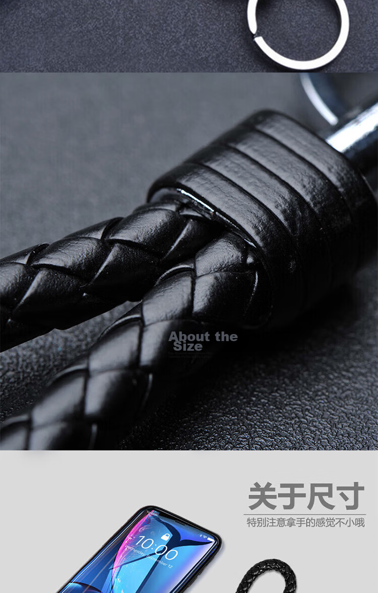 ESCASE Car Keychain Woven Leather Electric Vehicle Key Chain Lanyard Pendant for Men and Women [2-Pack] Black 3