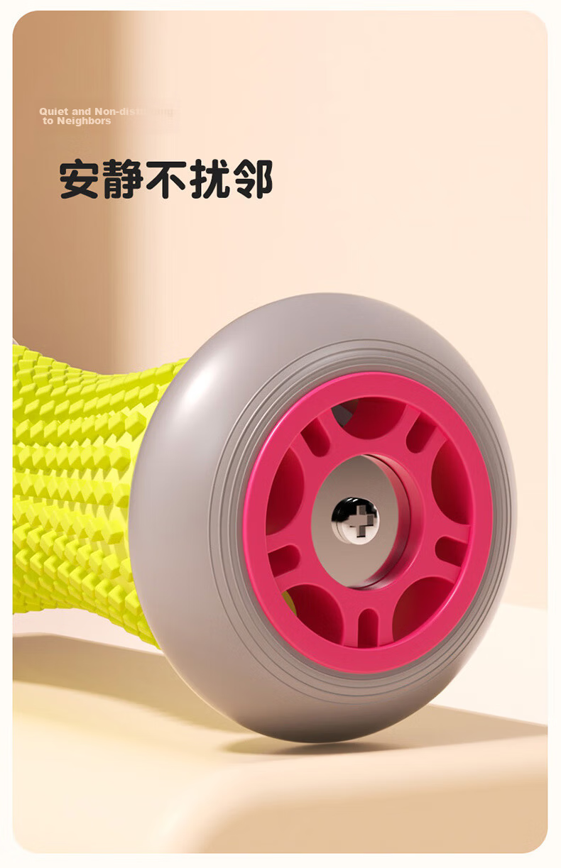Duweike Foot Massage Roller Plantar Fascia Ball Flat Foot Relaxation Fitness Home Use Mint Green Wolf Tooth Model 15
