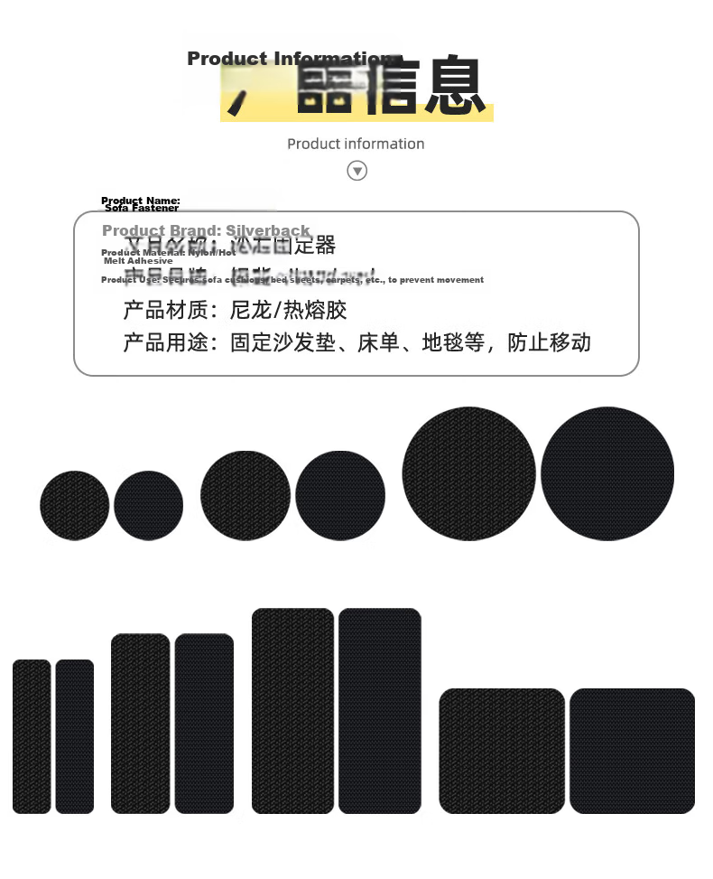 Yinbei Door Curtain Strong Adhesive Velcro, High-Adhesion Double-Sided Tape for Car Floor Mats, Light-Blocking Pad Fixing Tool, Specialized Backing Adhesive Tape Self-Adhesive Strip, 30mm*5m-Black 10