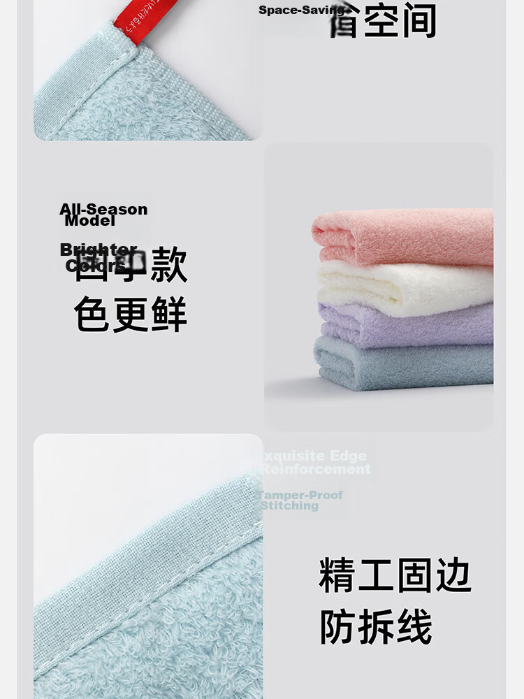 GGT Japanese Pure Cotton Square Towel for Face Washing, Hand Drying, Intimate Care, Children's Drool Cloth, Kongse Sports 15