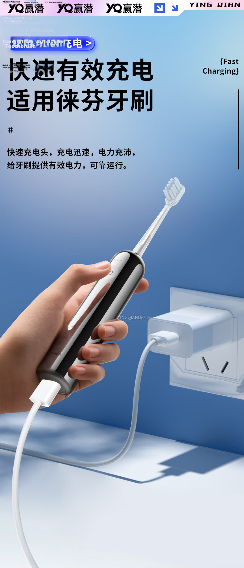 Yingqian Compatible with Xiaomi Electric Toothbrush Charger Base T301/T302/MES605/MES608, Wireless Inductive Charging Cable Accessory 4