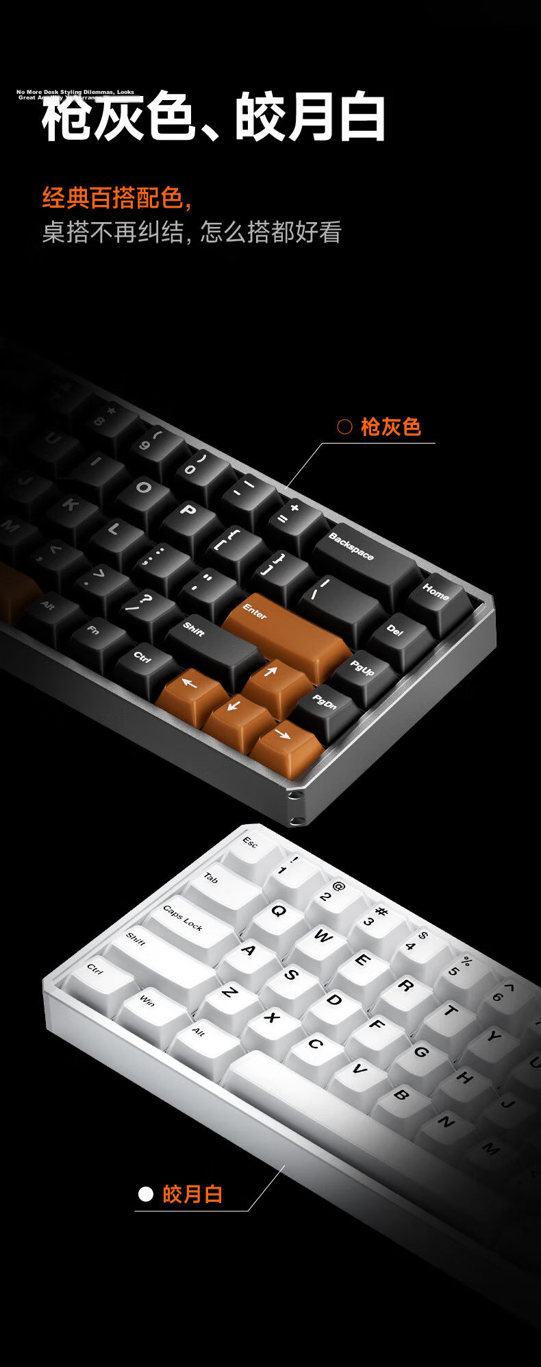 AKKO MOD68 Aluminum RT Gaming Keyboard Delta Magnetic Switch Custom Gasket Structure Wired 8K Polling Rate 68-Key Mechanical Keyboard 13