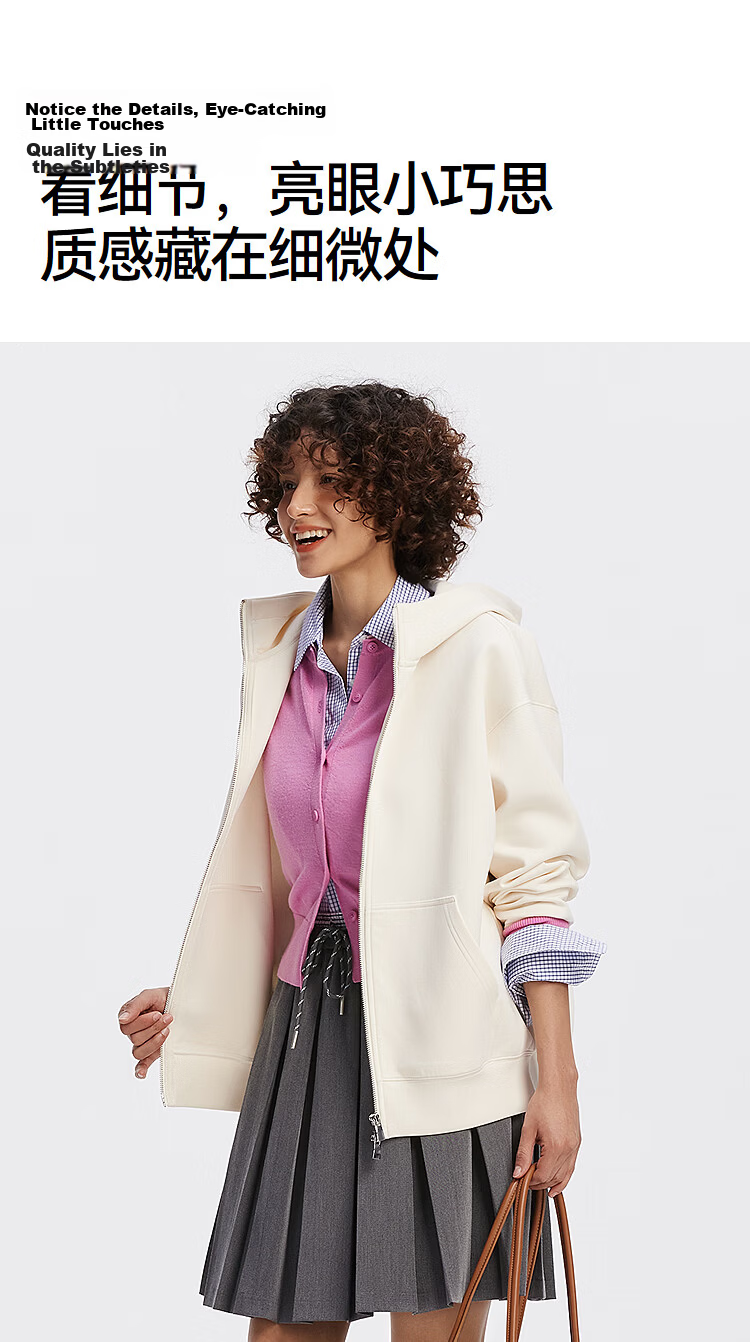 Semir Forest Soft Cotton Women's Solid Color Loose Fit Casual Hoodie Jacket 2025 Autumn Mall Style 101525108008 17