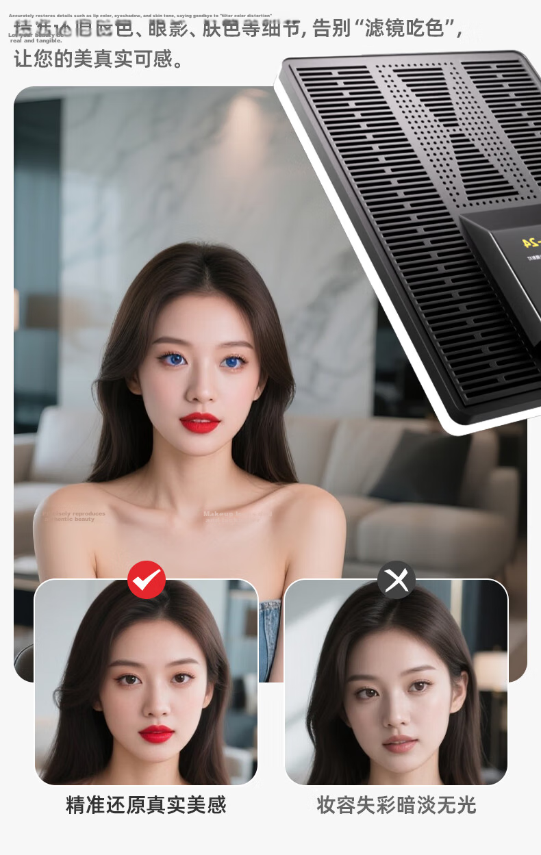 LATZZ 80W Live Streaming Fill Light, Flat Photography Light, LED Host Beauty Light, Professional Indoor Studio Desktop Food Video Soft Light, Face Light 12