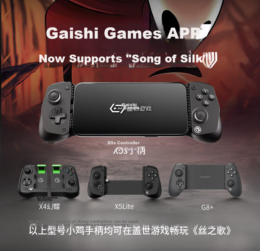 GAMESIR X4 Phantom Butterfly Microsoft Licensed Mobile Game Controller Detachable Android PC Bluetooth Wireless Gaming Handle Stretchable Split Design for Genshin Impact, Honkai: Star Rail, Delta Forc 2