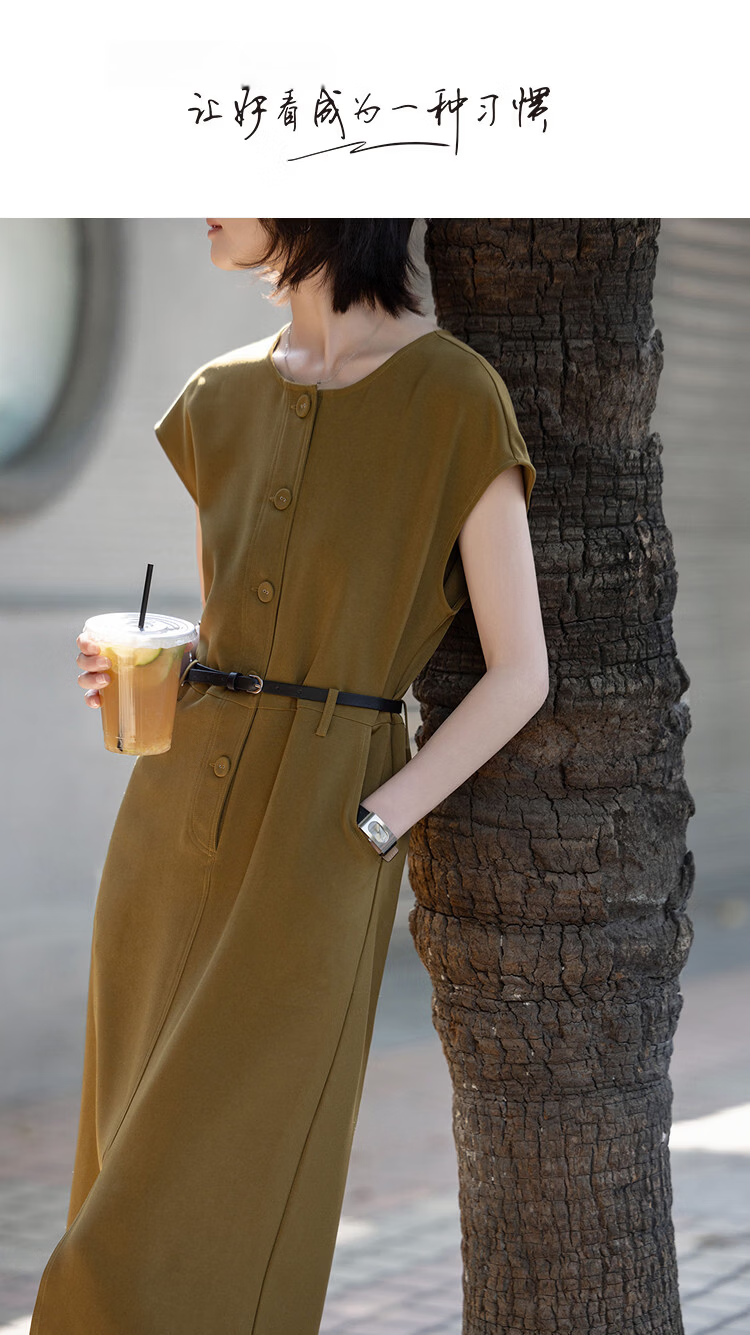 Demana Elegant Urban Summer Simple Style Raglan Sleeve Slim Waist Trench Coat Dress for Women High-End Feel 1
