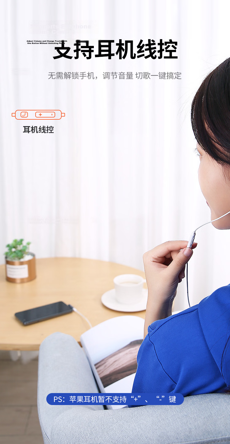 UGREEN Type-C to 3.5mm Headphone Adapter with DAC Decoder Chip, Compatible with iPhone 16/17, Huawei, Xiaomi Phones, and iPad 8
