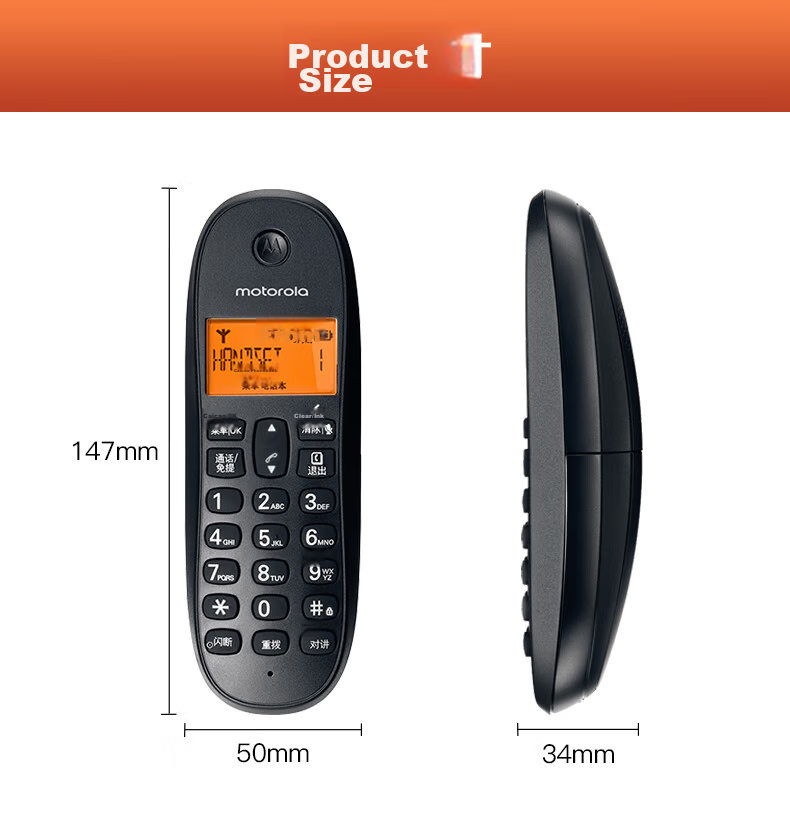 Motorola Cordless Digital Telephone, Wireless Landline Phone, Parent-Child Handset, White Backlit Clear Display, Hands-Free for Office And Home Use T301HC Child Handset, Black (To Be Used with Main Unit) 12