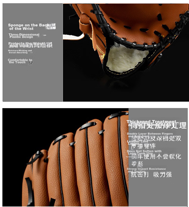 INVUI Baseball Glove Pitching Softball Kids Thickened Wear-Resistant Catcher's Glove (1 Soft Baseball) Size S Pink 5