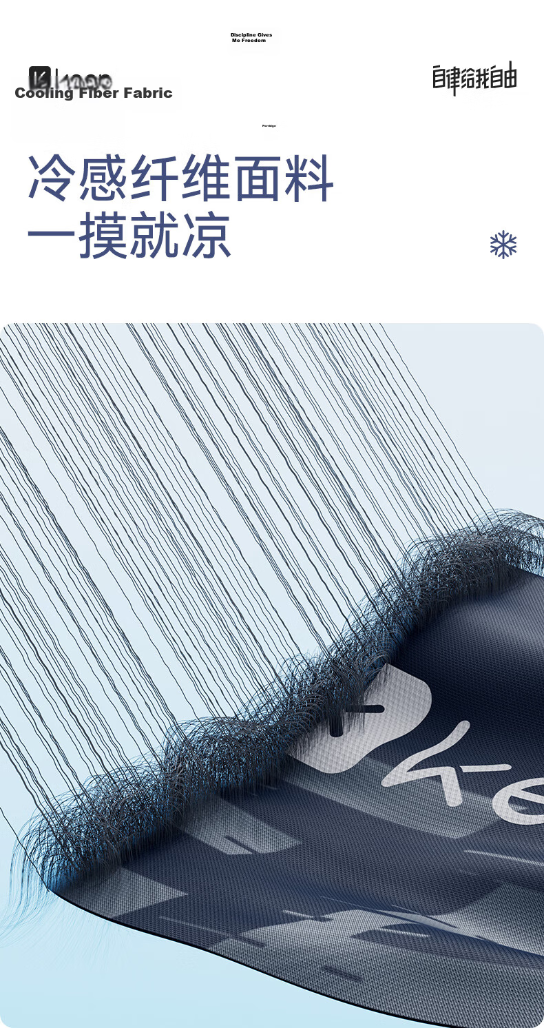 Keep Cooling Sports Towel Unisex Sweat-Absorbing Gym Running Yoga Quick-Dry Portable Wrist Towel 311 Blue 6