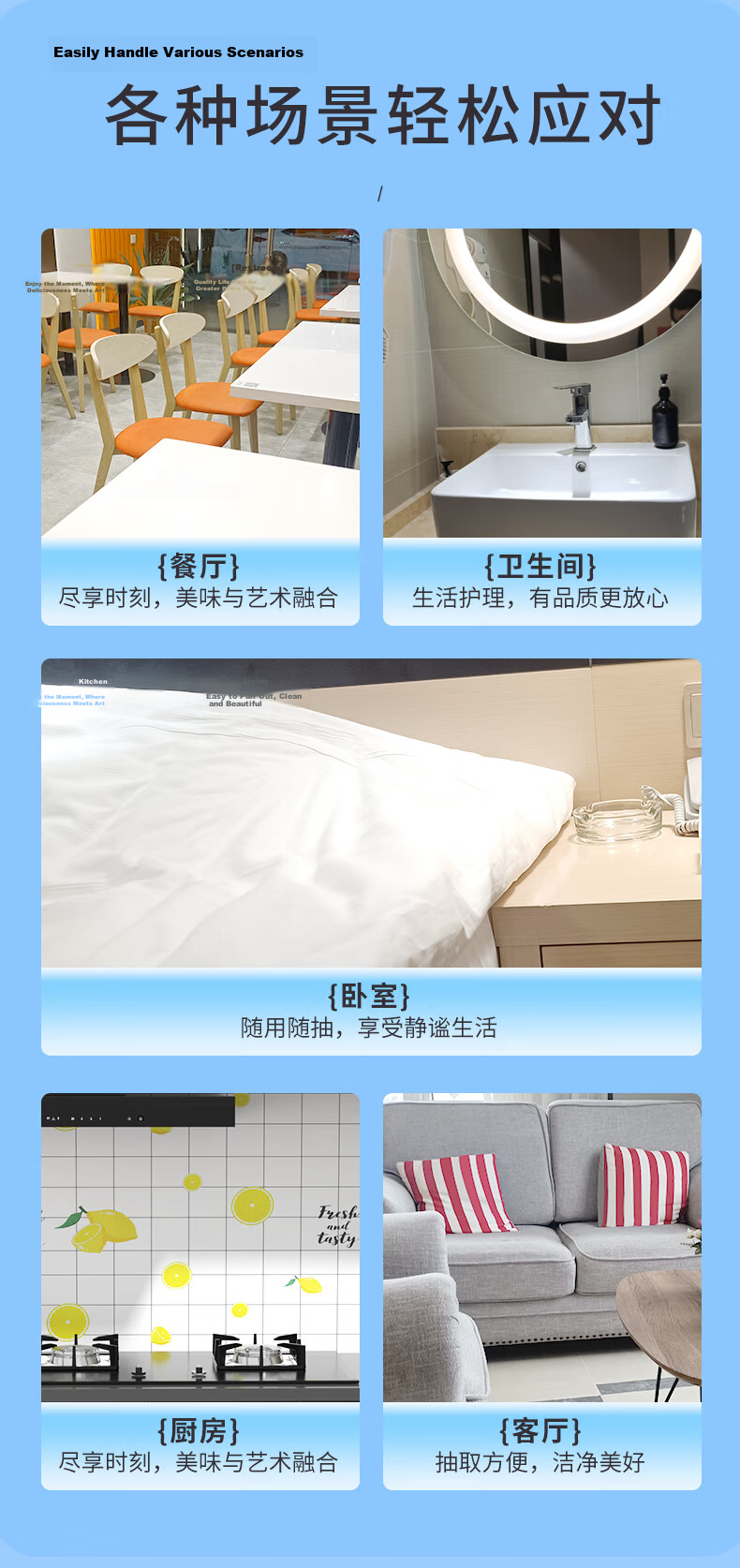 Manhua Blue Camellia Tissue Extra Large 4-Ply 420 Sheets * 20 Packs Bulk Wholesale Toilet Paper Hand Towels Napkins 10